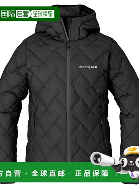 1h可退 mont-bell 女士羽绒服 2301448BK CO 黑色 Ignis Down Par