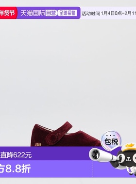 GOLDEN GOOSE DELUXE BRAND 男童拖鞋 GIF00934F00766240151