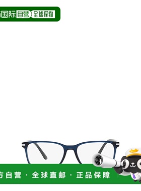 PRADA 男士太阳镜 PR14WV08Q1O1 SS2024 白色 Prada PR 14WV blue