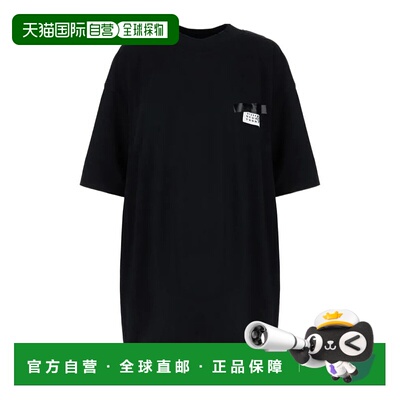 MM6 MAISON MARGIELA 女士短袖T恤 S62GD0207M20048900