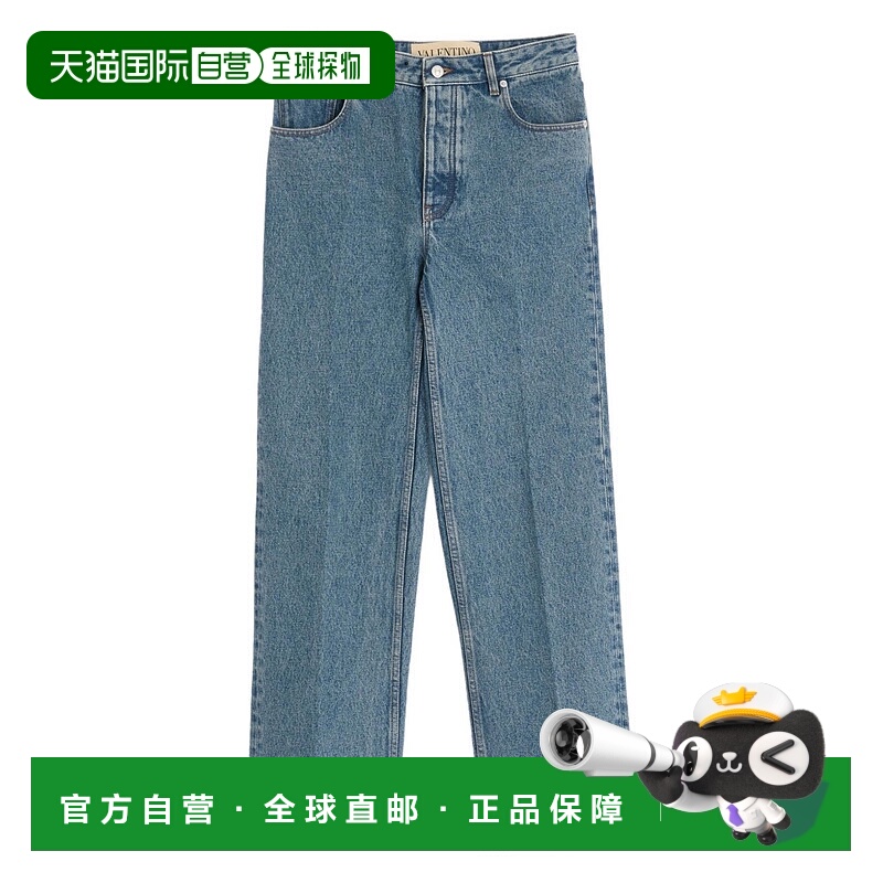 1h可退 VALENTINO 男士牛仔裤 VDE05PB0W558 CO 蓝色 镶珠牛仔裤