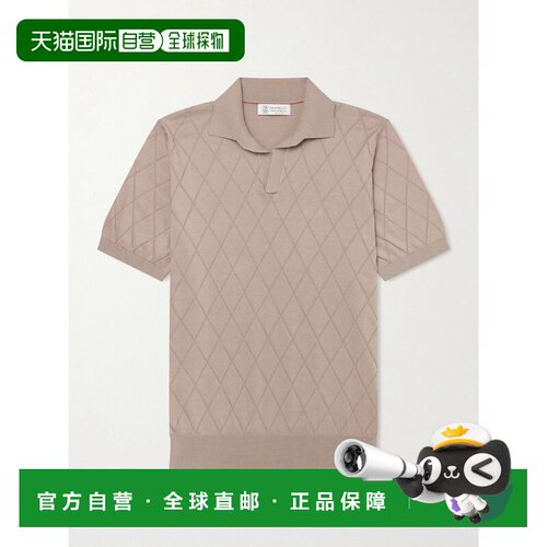 Brunello Cucinelli 布内罗 古奇拉利 男士 开门领针织棉质Polo衫