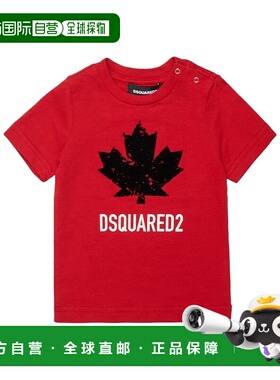 DSQUARED2 男童衬衫 DQ3112D00XMDQ423 AW2025 红色
