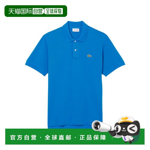 LACOSTE 男士POLO衫 12123D3 SS2026 蓝色 Polo