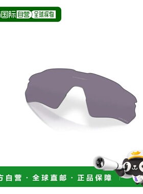 OAKLEY Radar ev s path 替换镜片 中性