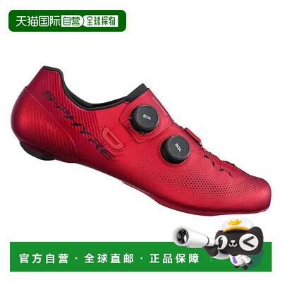 SHIMANO RC903 公路鞋 中性