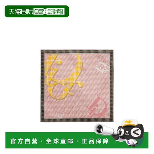 CHRISTIAN DIOR 女士围巾 62TC090S6049C416 SS2026 支付后1h可退