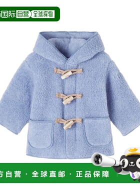 1h可退 潮奢 il gufo 婴儿 Teddy 粗呢大衣童装 blue蓝色 舒适时