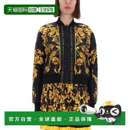 1h可退 潮奢 versace 范思哲 女士 