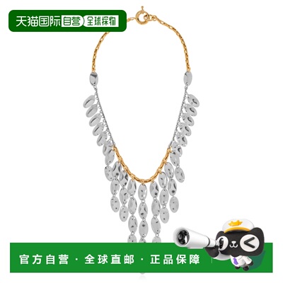 ISABEL MARANT 女士项链 CO0170FAD1B01BSILVERDO【付后1h可退】