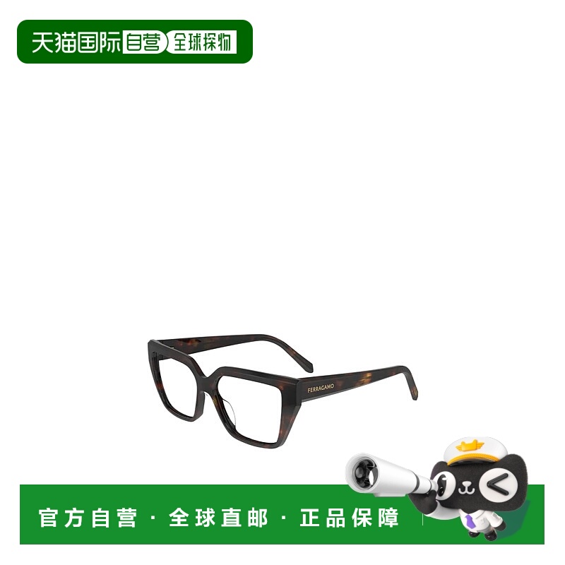 1h可退 SALVATORE FERRAGAMO 女士眼镜 SF2971242 AW2025菲拉格慕