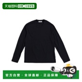 SS2025上衣男装 JIL T恤 J22GC0201J45051402 SANDER 男士