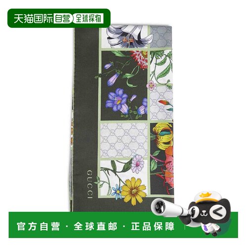 GUCCI 女士围巾 8501073G0013367 SS2026 花色 Green Floral Prin