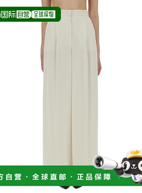 1h可退 潮奢 MaxMara 麦斯玛拉 女士 