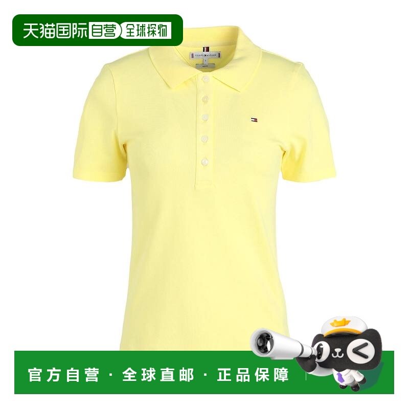 1h可退 潮奢 Tommy Hilfiger 汤米 希尔费格 女士 Polo衫,女装/女士精品,POLO衫,淘宝优惠券,粉丝福利购,淘宝优惠卷