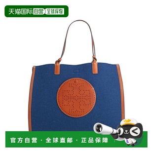 1h可退 潮奢 Tory Burch 托里 伯奇 女士 手袋 blue蓝色 舒适时尚