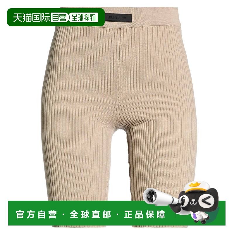 1h可退 潮奢 essentials fear of god 女士 短裤,女装/女士精品,休闲裤,淘宝优惠券,粉丝福利购,淘宝优惠卷