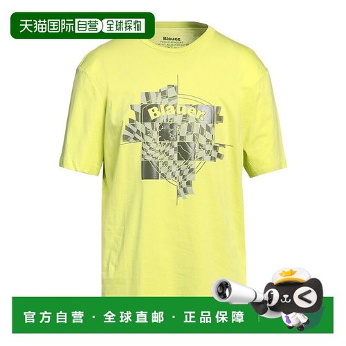 1h可退 潮奢 Blauer 男士 T恤 green绿色 舒适时尚男装