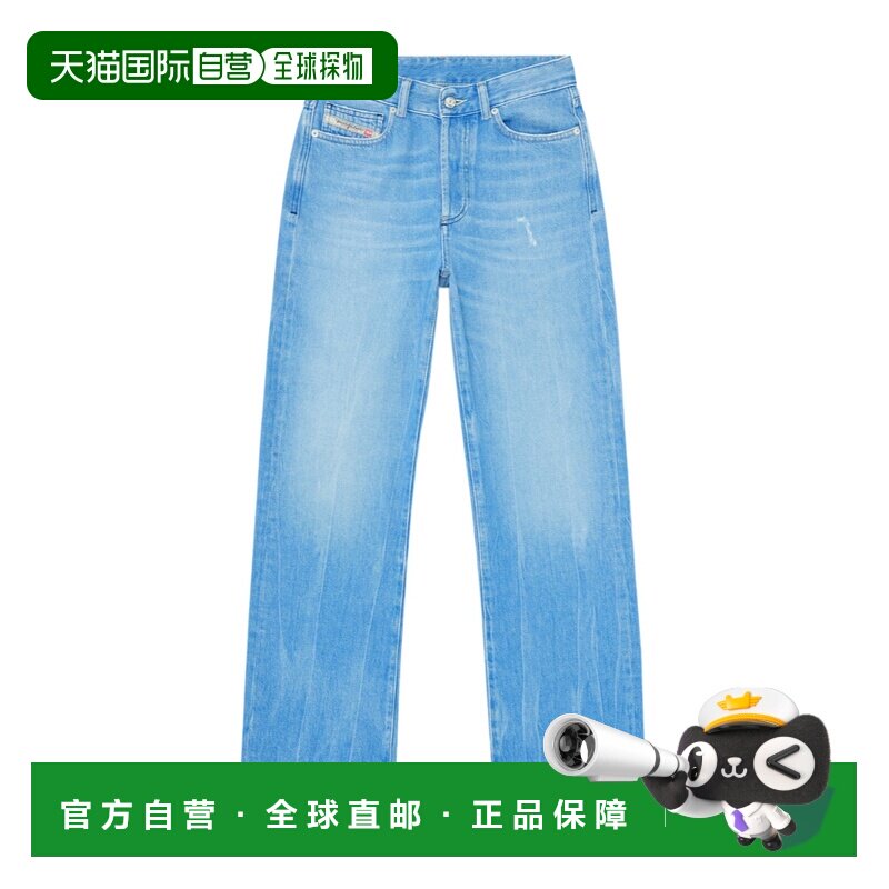 1h可退 DIESEL 女士牛仔裤 A1986909P8801 AW2026 蓝色 高腰牛仔