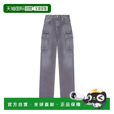 BALMAIN 男士休闲裤 FH1ML136DF779CO AW2025 灰色 Large Jeans