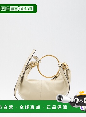 CHLOÉ 女士单肩包 CHC24AS611N7223N AW2024 白色 Small Bracalet