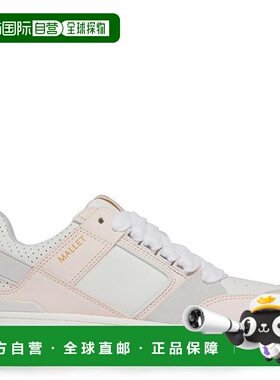 1h可退 潮奢 Mallet 女士 Compton 训练鞋  舒适时尚运动鞋