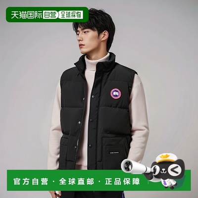 自营 CANADA GOOSE加拿大鹅羽绒服黑色马甲2054M-61