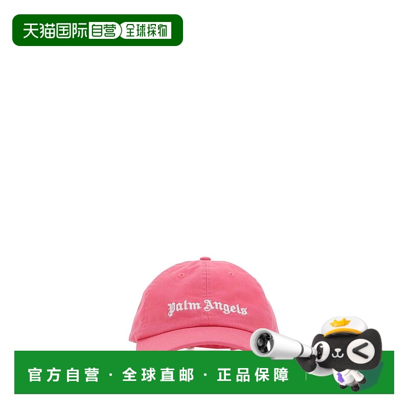 1h可退 PALM ANGELS 男士帽子 PMLB003C99FAB0013401 SS2023