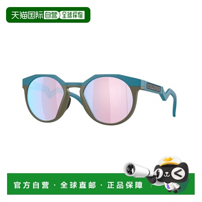 OAKLEY Hstn太阳镜 中性欧克利