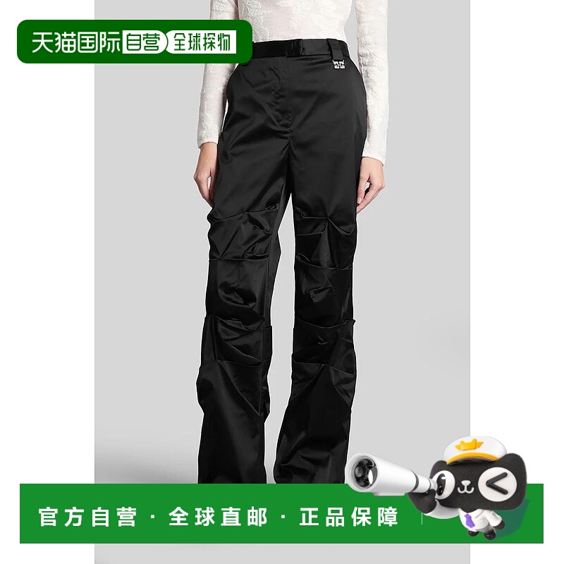 1h可退 GANNI 女士休闲裤 428995W0902 AW2025 黑色 Ganni Pants