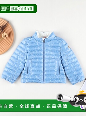 MONCLER 男童大衣 L19511A00001597YX70Q SS2026