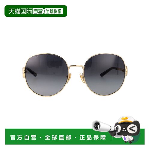 香港直邮GUCCI 女士太阳镜 GG2047S001 SS2026 金【付后1h可退】