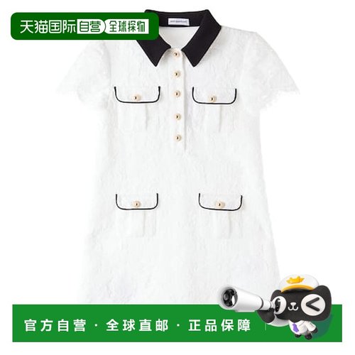 1h可退 潮奢 Self-Portrait 女童 蕾丝衬衫式连衣裙童装