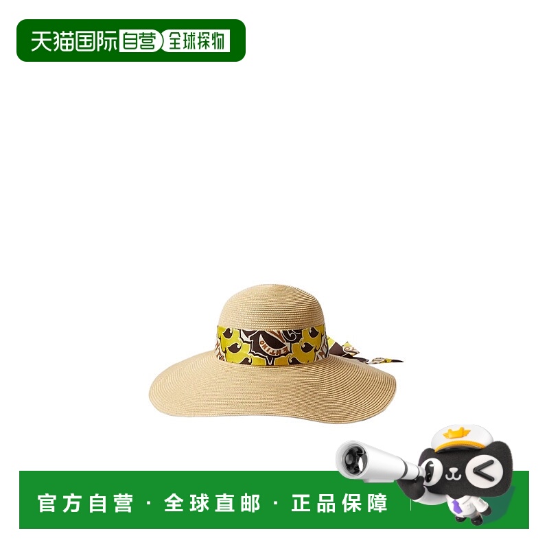 1h可退 VALENTINO 女士帽子 2W2HEA89UJGUJZ SS2023 花色 罗马铆
