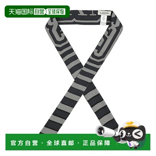 1h可退 潮奢 Lanvin 朗雯 女士 Foulards 围巾 grey灰色 舒适时尚