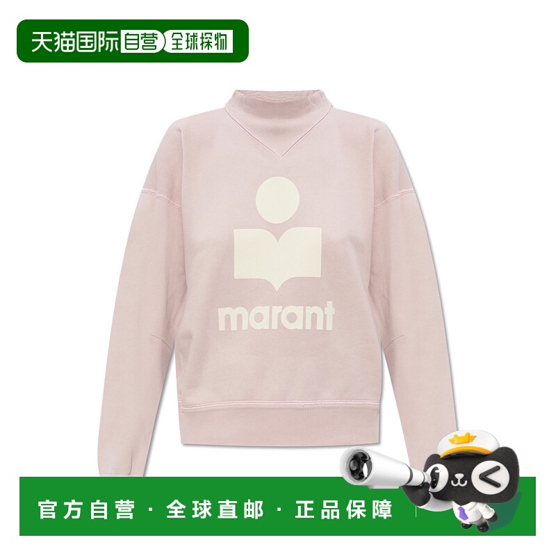 1h可退 ISABEL MARANT ÉTOILE 女士卫衣 SW0003FAC3M07ELIGHTPINK