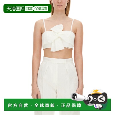 MAX MARA 女士T恤 2421166026600135001 CO 白色 TOP FEMME BRIDA