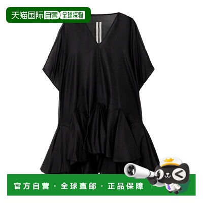 奢淘 Rick Owens Divine褶裥连衣裙 女 RP01D2572U