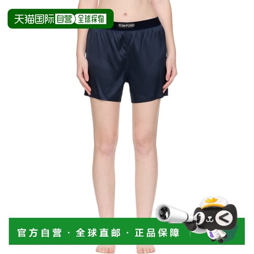 Tom Ford 汤姆 福特 女士 海军蓝 Stretch Silk Satin Boxer 短裤