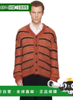 1h可退 潮奢 Marni 玛尼 男士 红色 & 黑色 Fuzzy Wuzzy Stripe V