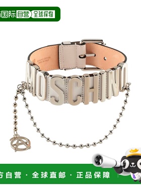1h可退 潮奢 Moschino 莫斯奇诺 女士 项链 white白色 舒适时尚