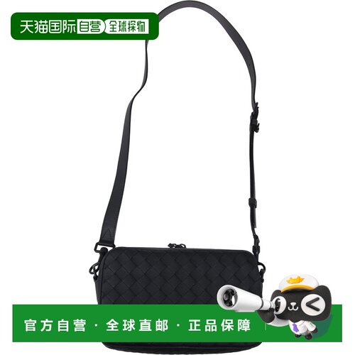 BOTTEGA VENETA 男士单肩包 755923V5WN48966 SS2【付后1h可退】