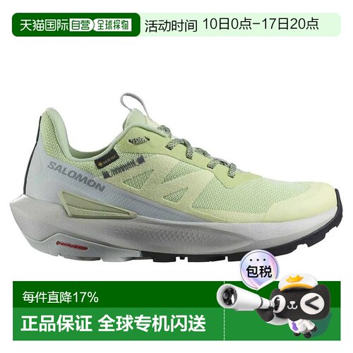 SALOMON/萨洛蒙 Elixir Activ Goretex 徒步鞋 女士户外