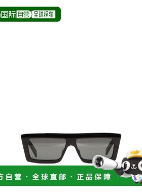 CELINE 男士太阳镜 4S214CPLB38NO CO 灰色 Sunglasses