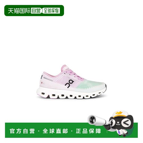 On/Cloud 6 Push女士运动鞋 【付后1h可退】