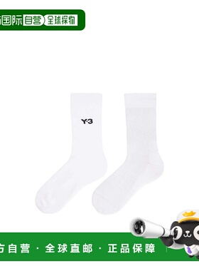 Y-3 男士袜子 JZ6269 AW2025 白色 罗纹针织袜
