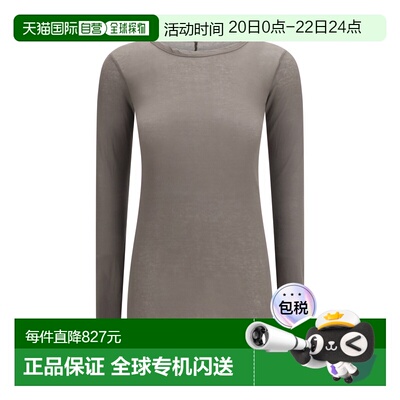 1h可退 潮奢 rick owens 瑞克 欧文斯 女士 长袖T恤 RP01F620234