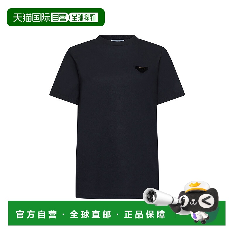1h可退 PRADA 女士T恤 35838AAO11CDF0002 SS2025 黑色