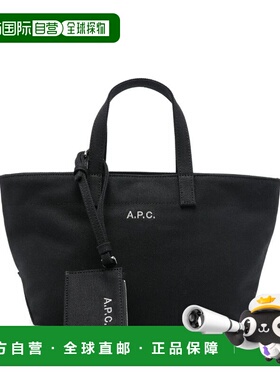 A.P.C. 女士手提包 COHMPF67045LZZ SS2026 黑色 LE DRUMMER TOIL