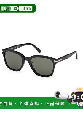 1h可退 TOM FORD 男士太阳镜 FT121301N CO 黑色
